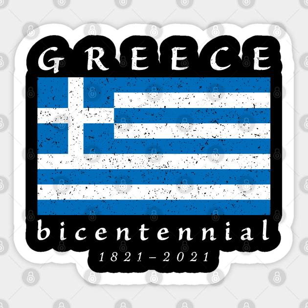 Greek Flag Independence Day 1821 Bicentennial 200 years Sticker by Pine Hill Goods